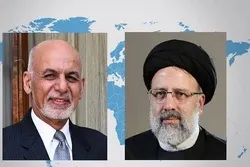 اسلامی ایران دافغانستان بشپړ خپلواکی او ثبات غواړي
