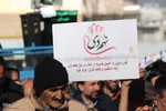 بیعت دوباره ملایری‌ها با ولایت با شرکت در راهپیمایی يوم الله 9 دی
