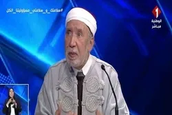 Muftin Kasar Tunisia Ya Ce Yin Azumi A Cikin Corona Na Bukatar Mahangar Likitoci