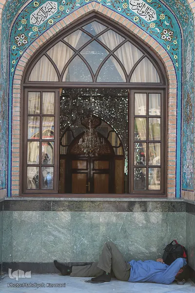 اینها در شهر بیداری همیشگی را انتخاب کردند
