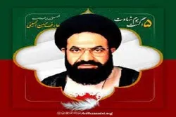 ہماری دوستیوں اور دشمنیوں کا محور امام خمینیؒ اور شہید حسینیؒ تھے