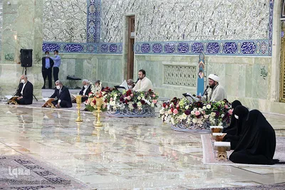 ترتیل‌خوانی در حرم حضرت معصومه(س)