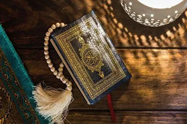 Vahid Nazariyan’ın Kur’an-ı Kerim tilaveti
