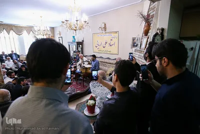 یازدهمین سالگرد درگذشت استاد علی اربابی 