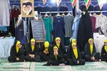 نمایشگاه عفاف و حجاب در شیراز