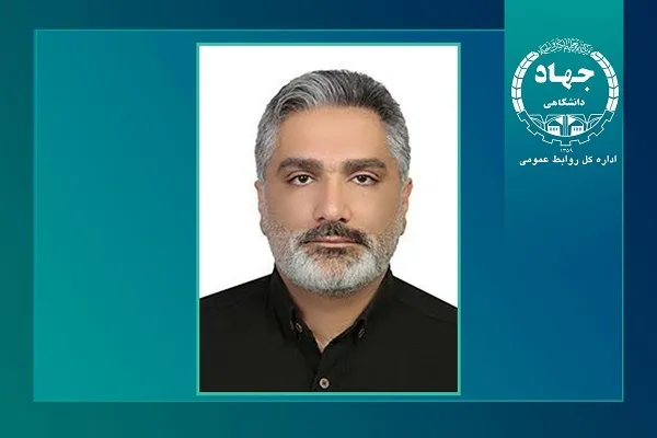 عضو هیئت علمی جهاددانشگاهی استان مرکزی سرپرست دفتر علوم انسانی جهاددانشگاهی شد