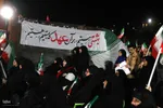 بر آن عهدی که بستیم، هستیم + فیلم
