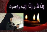 گوشه‌ای از خصوصیت اخلاقی مرحومه «بشری فلکی»/ دغدغه برای پایمال نشدن حقوق متسابق