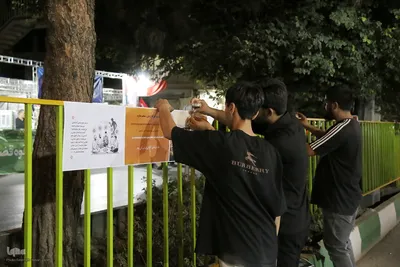 مردم قم آماده تشییع رهبر شهید انقلاب