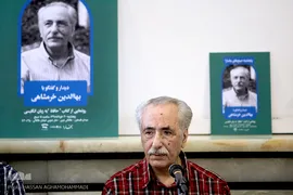 استاد بهاءالدین خرمشاهی، قرآن‌پژوه و حافظ شناس