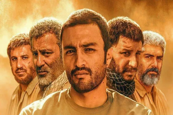 تنگه ابوقریب؛ روایتی از عطش در کربلای ایران/ برگی زرین در سینمای ایران