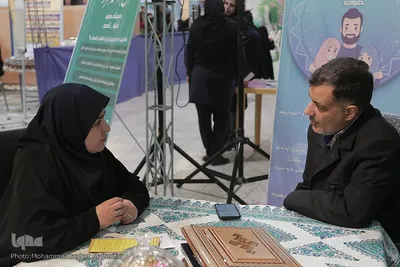 روز دوم نوزدهمین نمایشگاه قرآن اصفهان