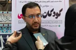 گردهمایی کودکان عاشورایی‎ در کرج