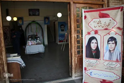 نمایشگاه «جواهرانه» با موضوع حجاب و عفاف در اهر