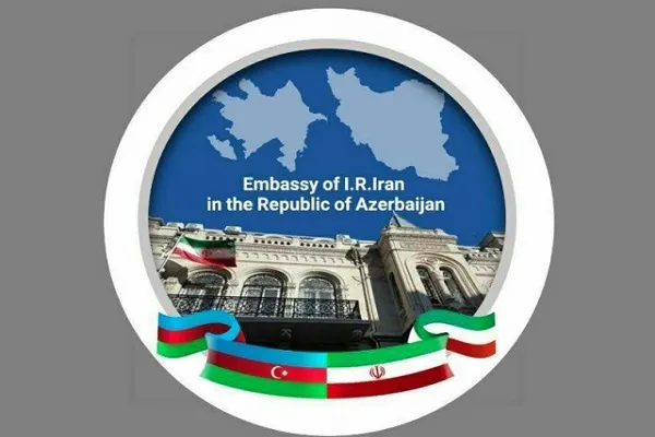 Azərbaycan R-nın XİN başçısının İran səfərinin mehvərləri açıqlanıb