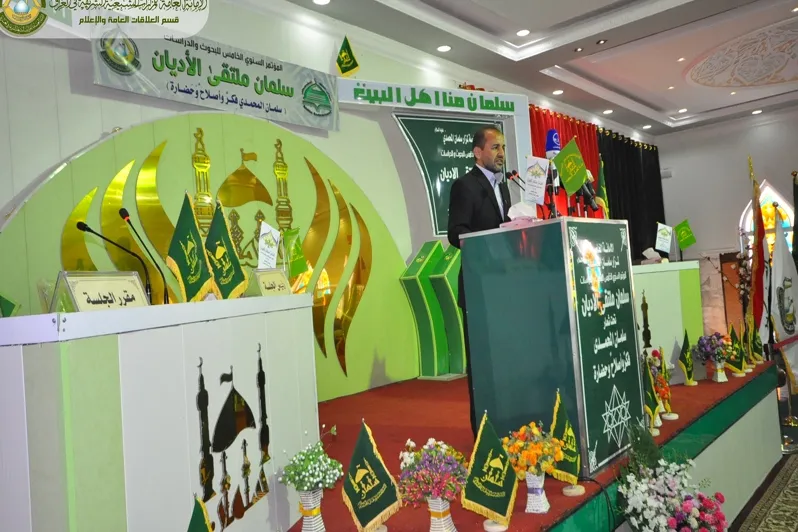 Taron Kaddamar Littafi Kan Huzaifa Bin Yaman A Mada’in Iraki