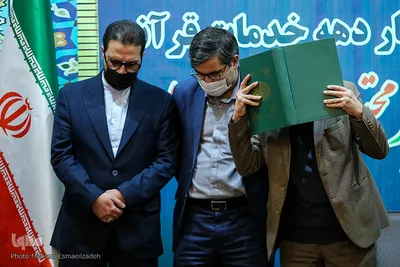 آیین نکوداشت استاد حاج سید مجتبی سادات‌فاطمی ـ مشهد
