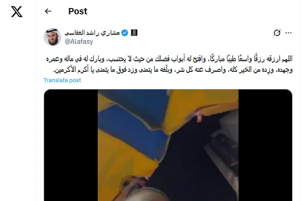 Le récit touchant d’un vendeur égyptien diffusant le Coran à Times Square émeut Mishary Alafasy
