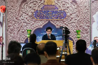 رقابت آقایان اصفهانی در مرحله استانی چهل‌وهفتمین مسابقات سراسری قرآن