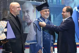 اعطای دومین نشان عالی دانش در نماد آموزش عالی ایران