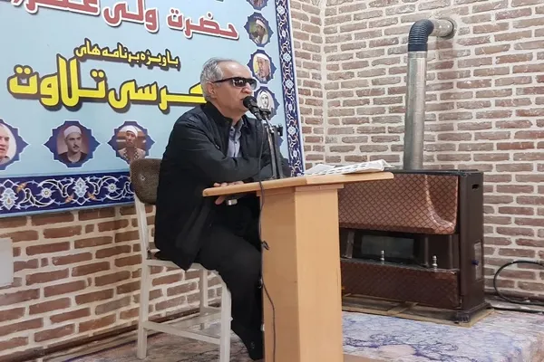 کرسی تلاوت مسجد استاد شاگرد تبریز