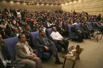 روز دانشجو در دانشگاه شیراز