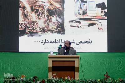 بزرگداشت شهدای بحرینی در کنار مراسم بزرگداشت شهدای آتش‌نشان