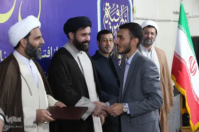 محفل انس با قرآن کریم