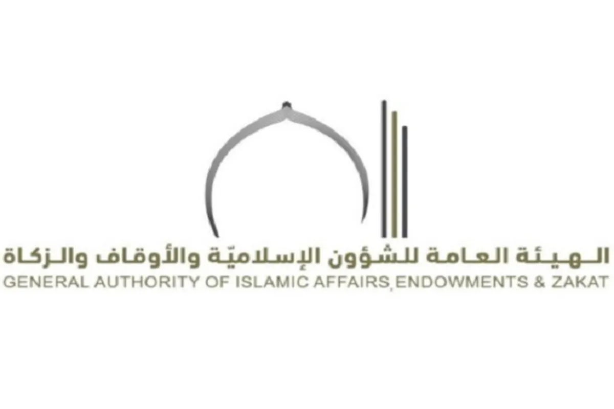 Penyelenggaraan Musabaqoh Alquran Internasional Abu Dhabi pada Bulan Ramadan