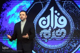 سید وحید مرتضوی، مجری سیمای قرآن