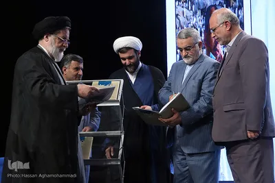 دومین کنگره ملی «لاله‌های سفید»