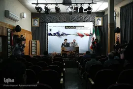 نشست رسانه ای بزرگداشت یوم‌الله ۱۳آبان 