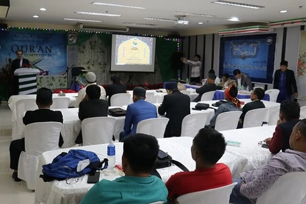 Winners of Manila Quran Recitation Contest Awarded