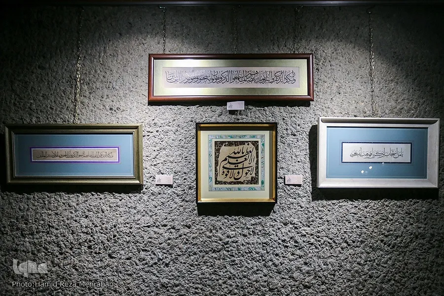 معرض 
