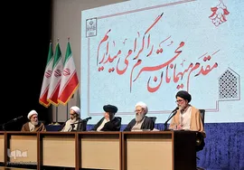 دهمین اجلاسیه منطقه‌ای جامعه مدرسین

