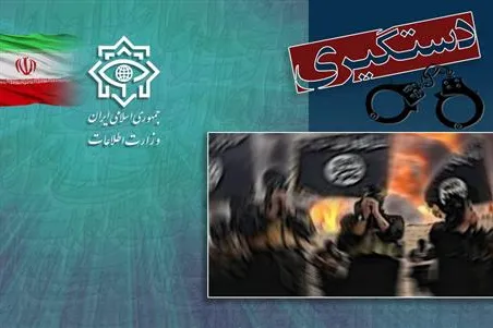 دستگیری 10 نفر از تروریست‌های تکفیری - صهیونیستی داعش