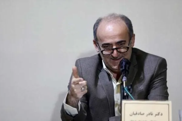 توسعه سیاسی و اقتصادی لازمه ایجاد فرهنگ نقدپذیری + صوت