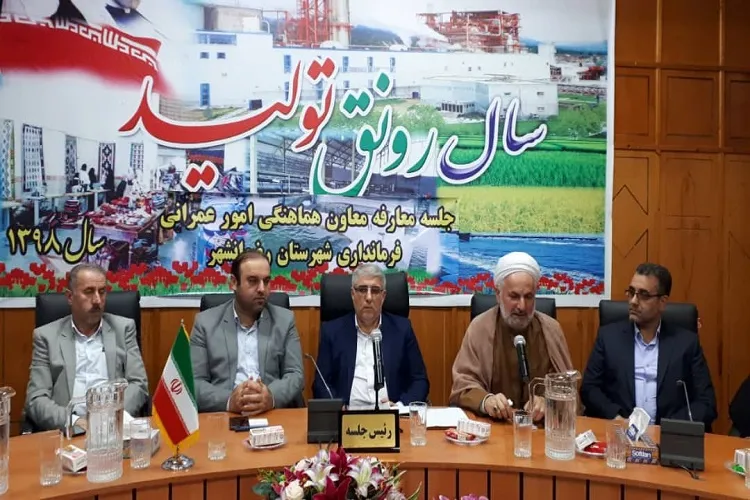 حقوق شهروندی اهل سنت باید در جامعه رعایت شود