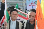 اجتماع تجلی بصیرت ومیثاق با ولایت در شهرکرد‎
