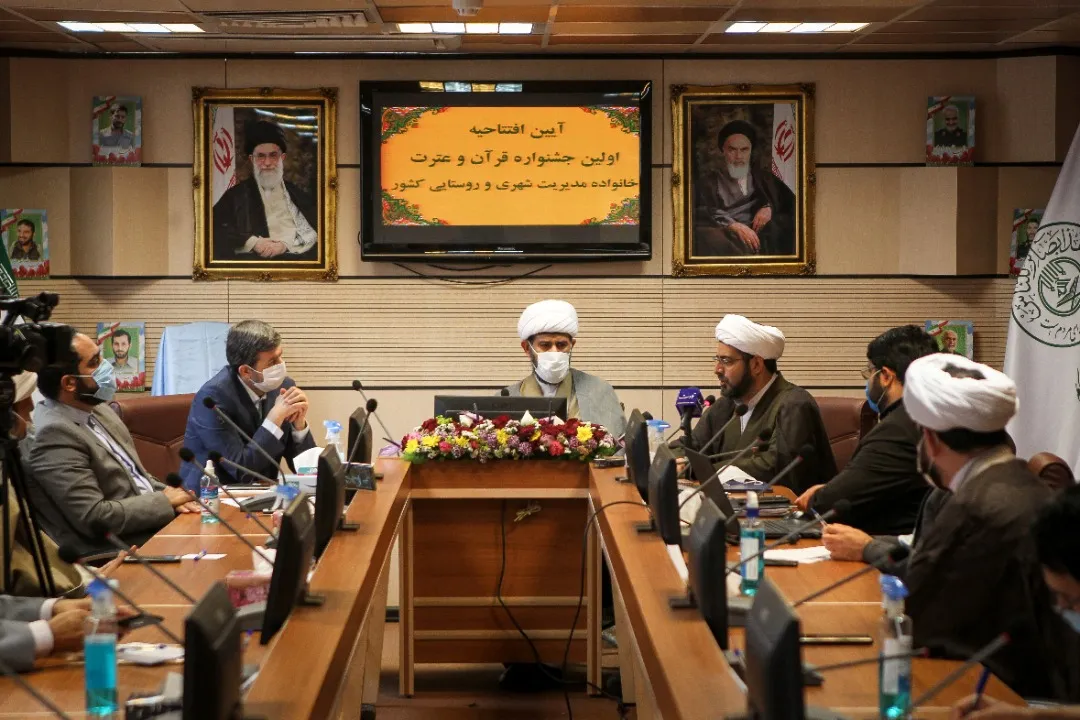 همکاری وزارت کشور با سازمان دارالقرآن در اجرای برنامه‌های قرآنی در ۱۳۰۰ شهر و ۹۲ هزار روستا