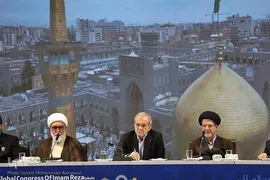 اختتامیه ششمین کنگره بین‌المللی امام رضا(ع) در مشهد