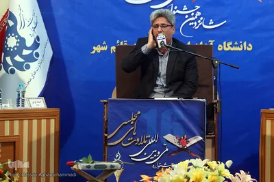 اولین روز از شانزدهمین جشنواره ملی و بین‌المللی تلاوت‌های مجلسی در قائمشهر