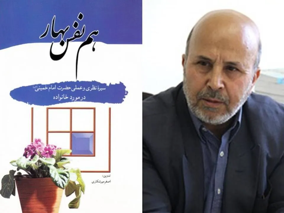 امام (ره) در بینش، توحید محض و در منش، اسلام محض است