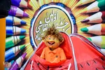 اولین جشنواره نقاشی کودکان استعداد فردیس‎