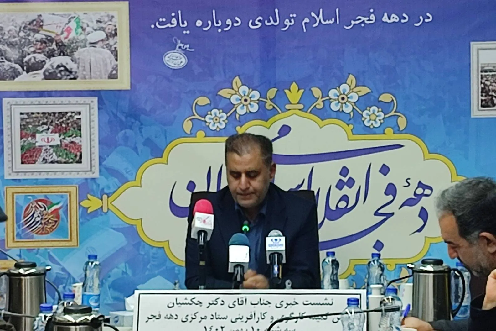تلاش کمیته کارگری برای رشد اقتصادی و بهره‌وری جامعه کار و تولید