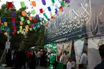 مهمانی بزرگ عید غدیر در چهارباغ اصفهان