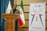 گزارش تصویری فینال و اختتامیه چهاردهمین دوره مسابقات ملی مناظره دانشجویی در دانشگاه علوم پزشکی بابل
