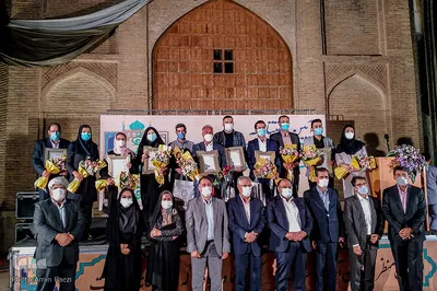 آئین اختتامیه جشنواره شهروند برگزیده شهر شیراز