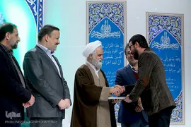 افتتاحیه سی و دومین دوره جشنواره ملی قرآن و عترت دانشگاهیان