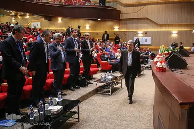 همایش سمپوزیوم گردشگری پایدار